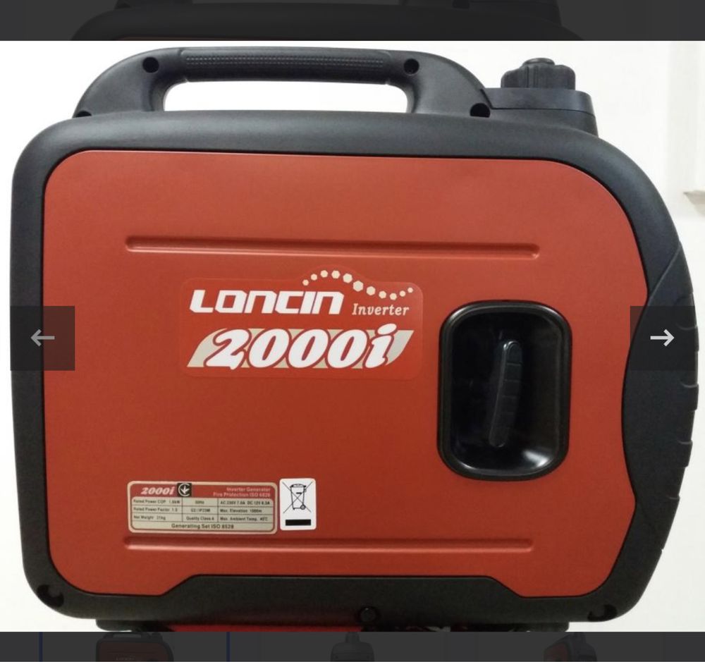 Генератор інверторний LONCIN LC 2000 i + гофра, масло , глушник
