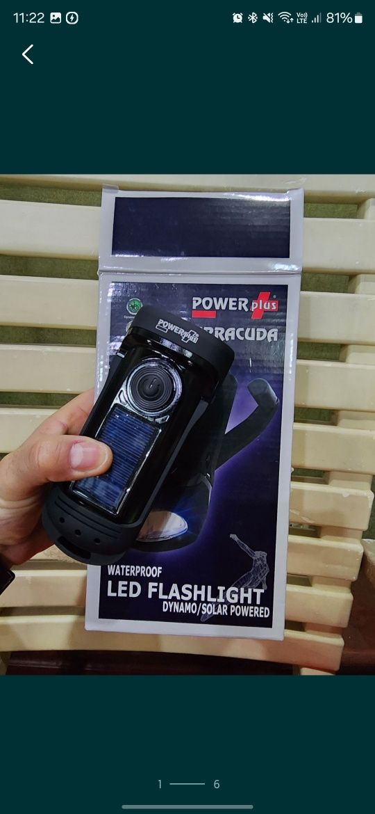 Фонарь power plus з динамою і сонячною батарейою