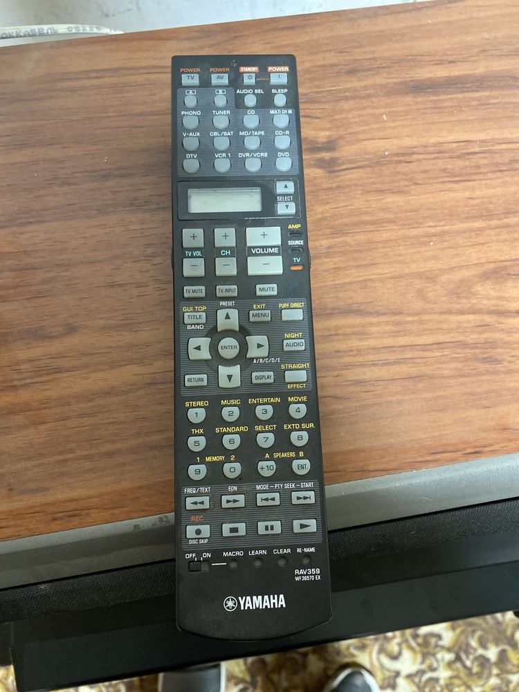 Yamaha rx-v530rds , пульт стоит дороже