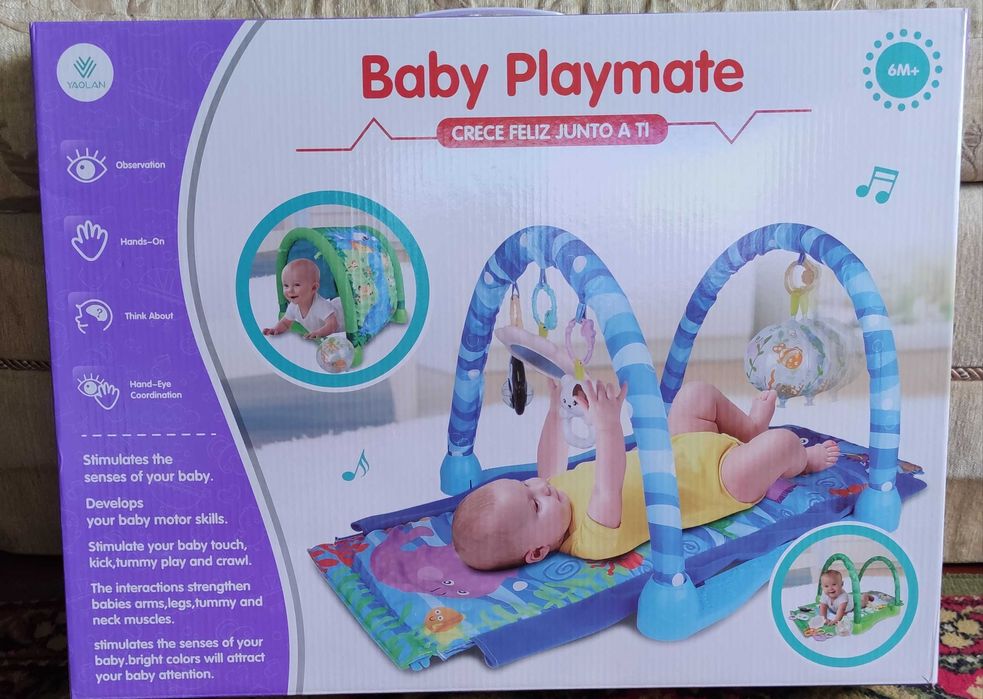 Розвиваюча ковдра для дитини б/у