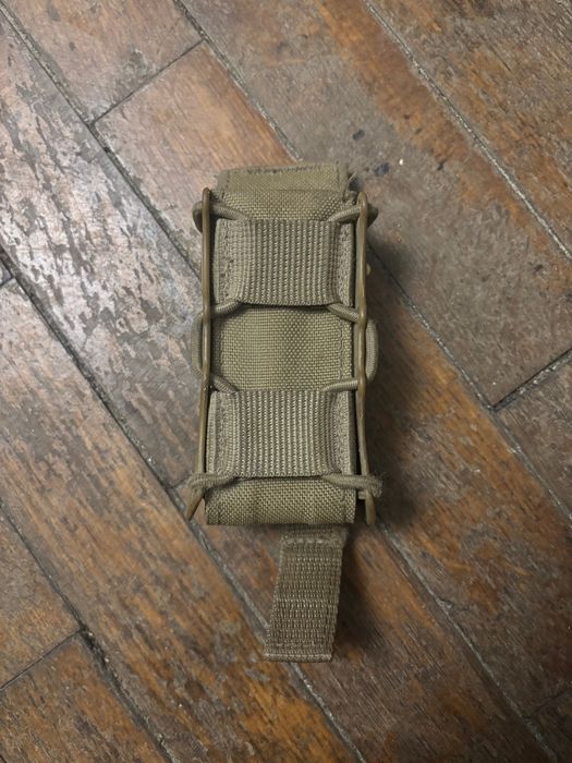 Підсумок під магазин пістолету "Колчан" (Койот