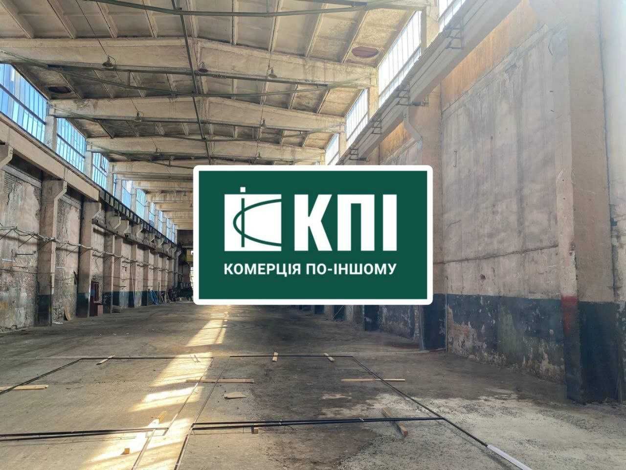 Оренда виробничого приміщення 1500м2 кран-балка Дубляни  БЕЗ КОМІСІЇ
