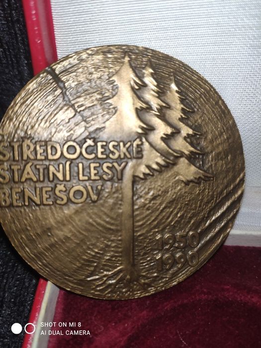 Колекційна нагорода!