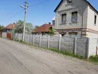 Продам будинок Безлюдовка Полунична власний пляж 30 соток  Клубничная