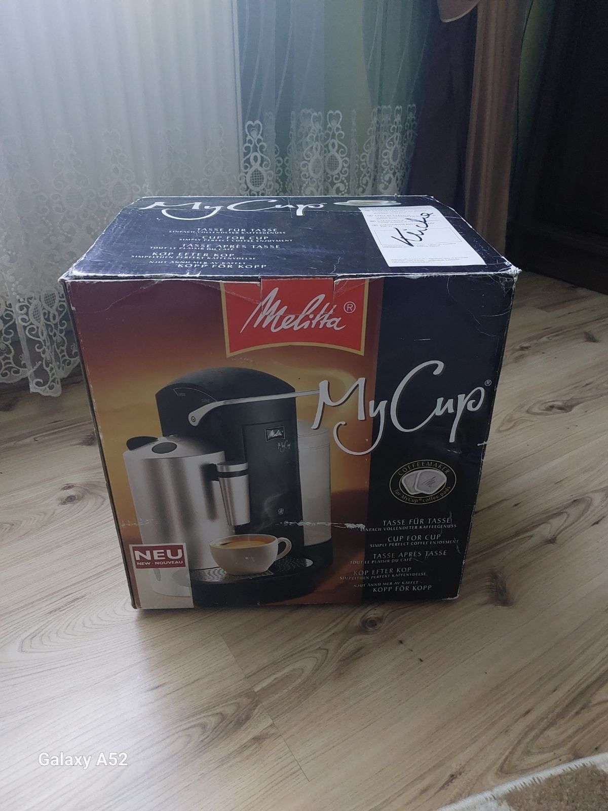 Кавомашина Melitta my cup