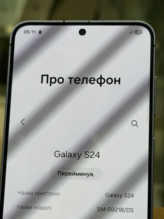 Samsung s24 256gb , самсунг с24 256 гб памяті  , Exynos