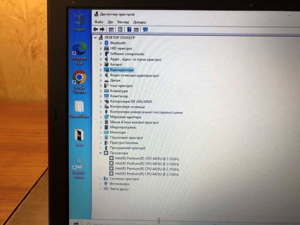 материнська плата з acer aspire v3-372 mihawk 15208-2