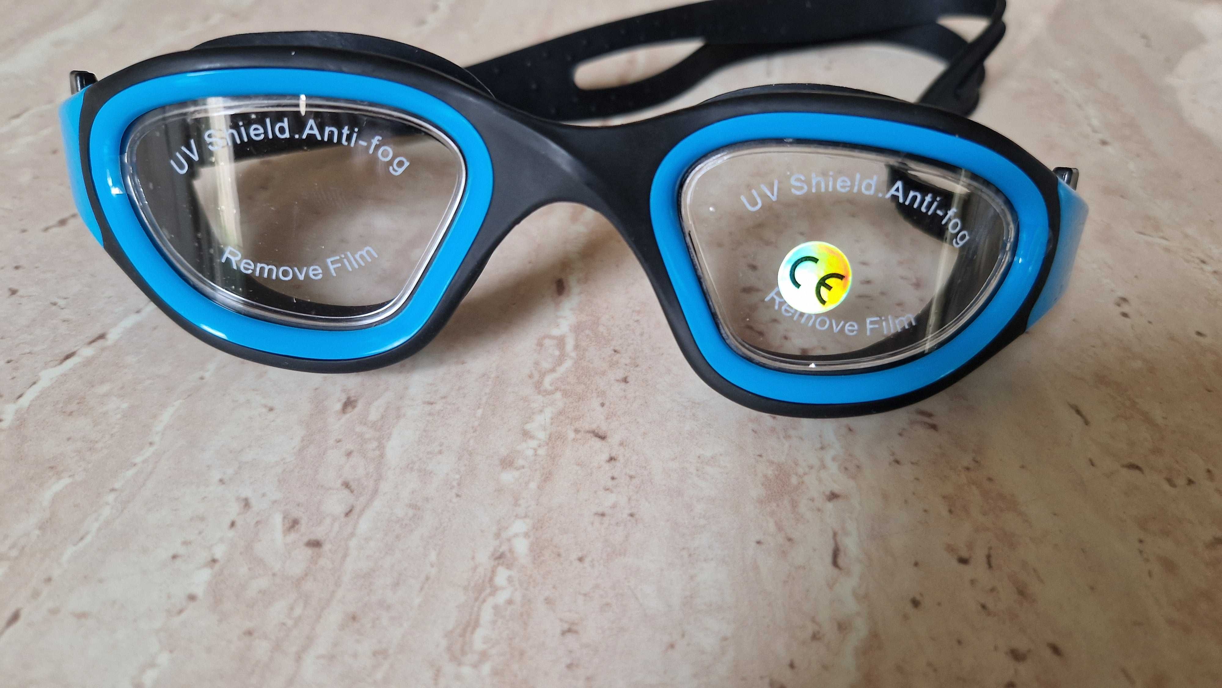 Nowe okulary do pływania