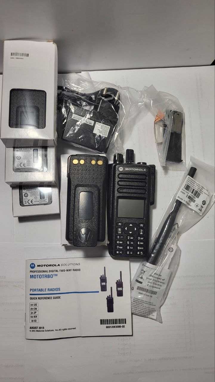Продам рацію Motorola dp4800e