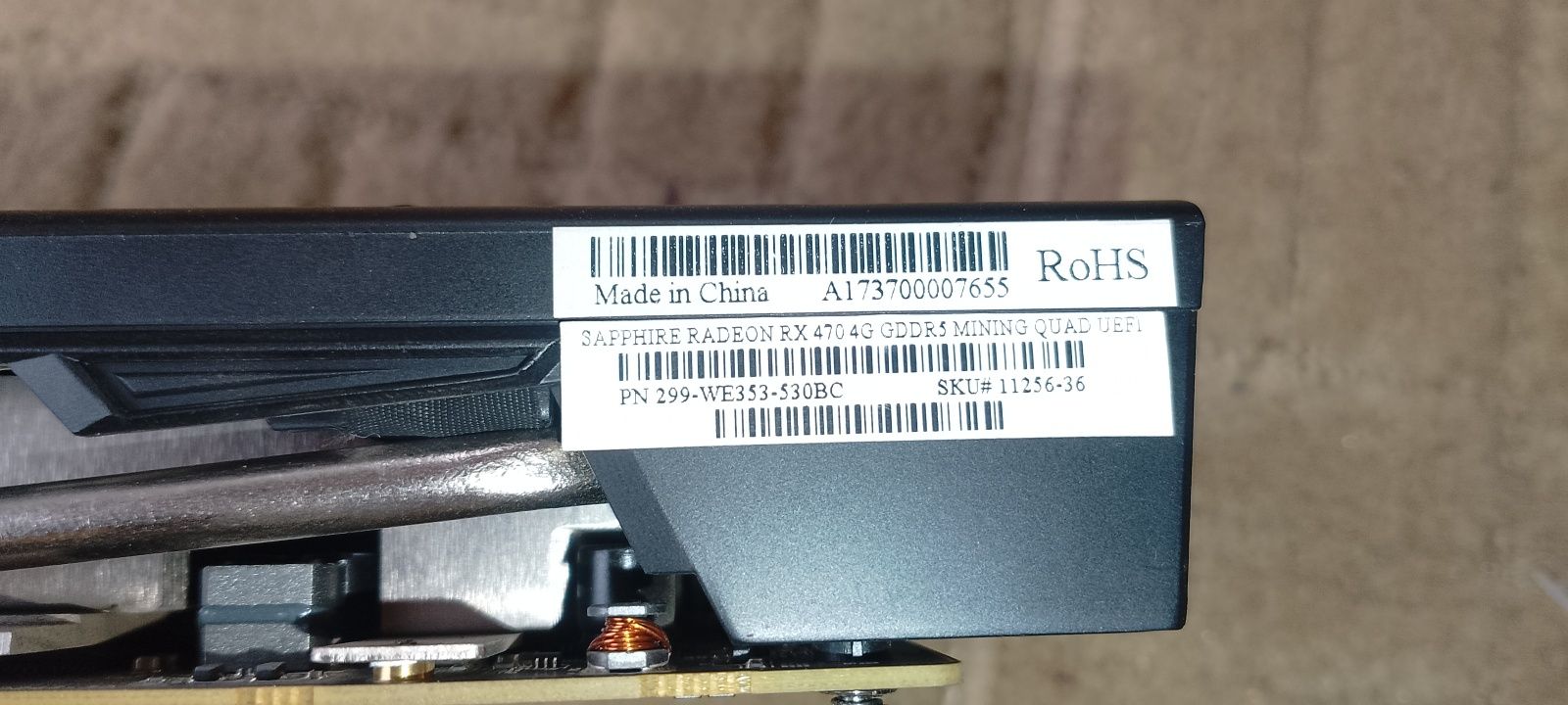 AMD RX-470 4 Gb тихая,хорошая.