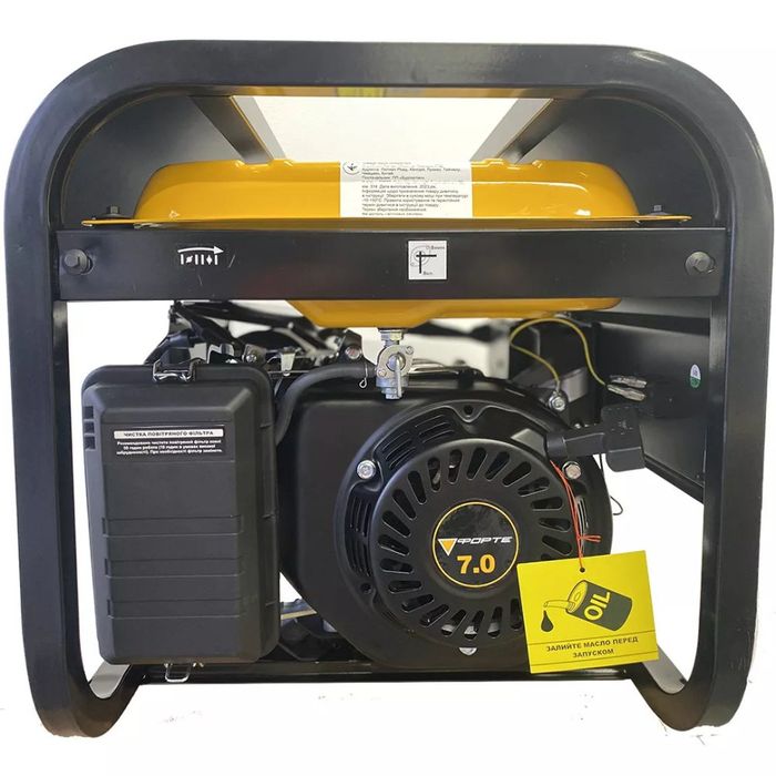 Генератор бензиновий 3 кВт