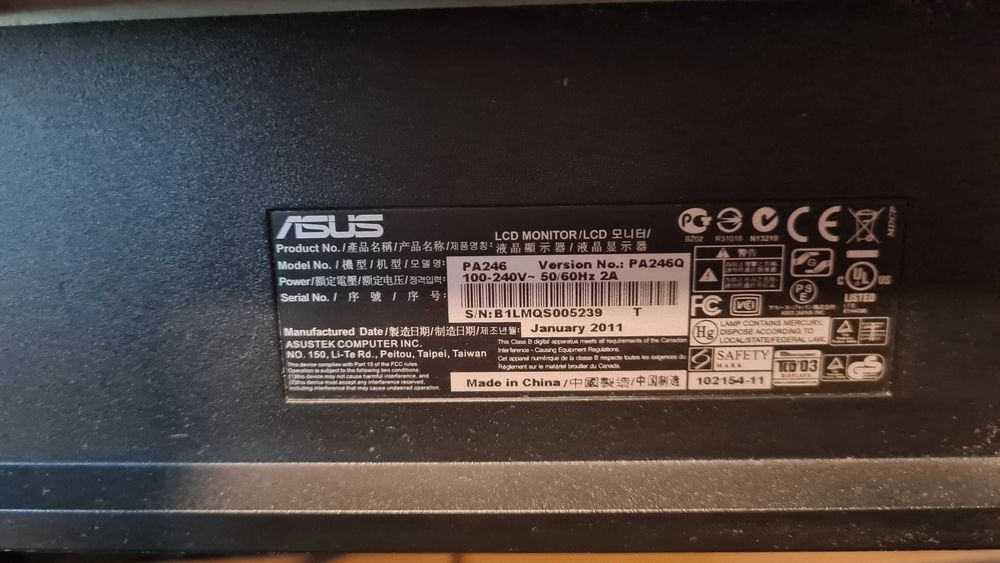 Монитор ASUS PA246