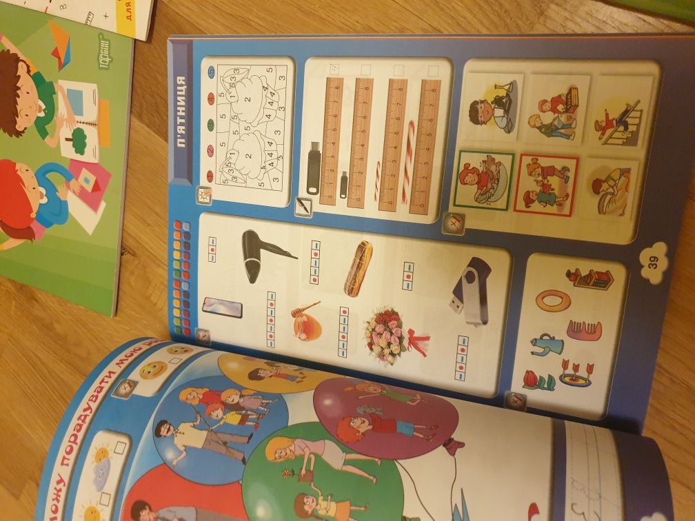 Zestaw książeczek dla dzieci klasa 1 jezyk ukraiński podręczniki