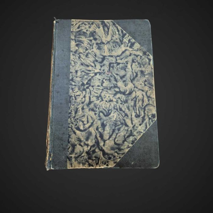 Umiem Gotować Książka Kucharska Warszawa 1935 r  LK/50330