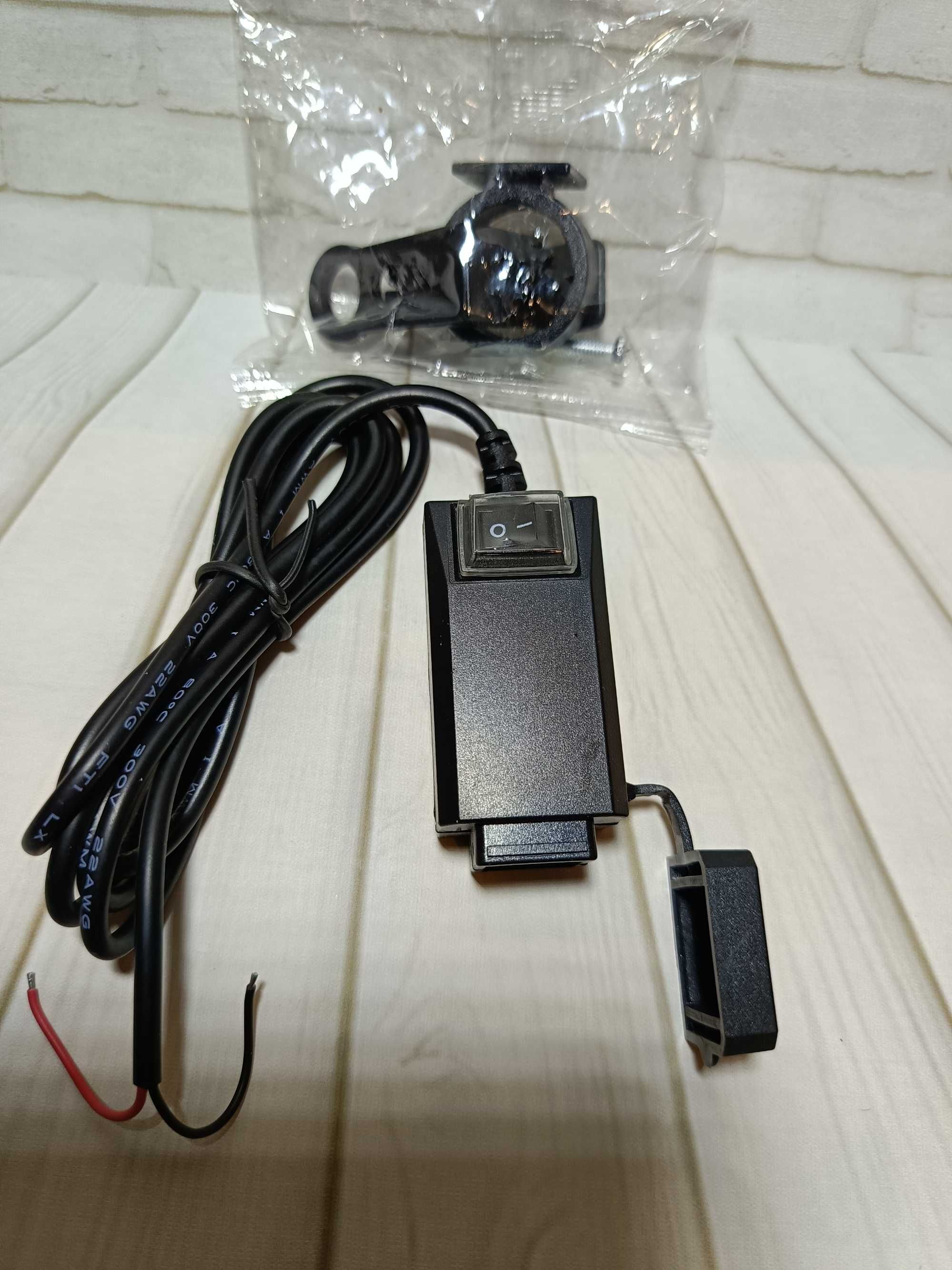 USB зарядное на руль мотоцикла QC3.0 быстрая зарядка