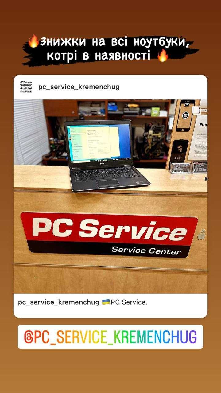 Ноутбуки з Европи (В наявності)(Гарантія)(PC Service)