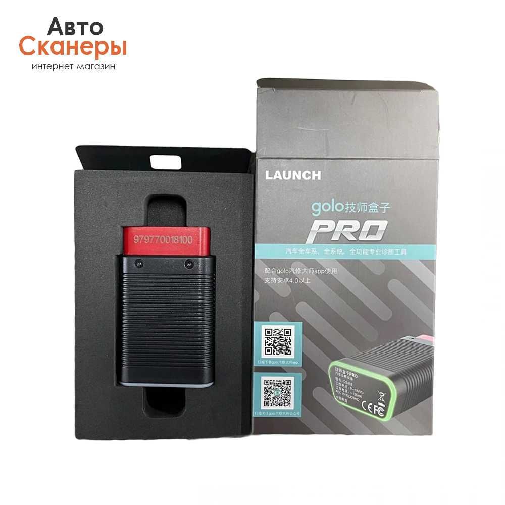GOLO EasyDiag 4.0 PRO3S - (X431) 2022 ПО +Электромобили