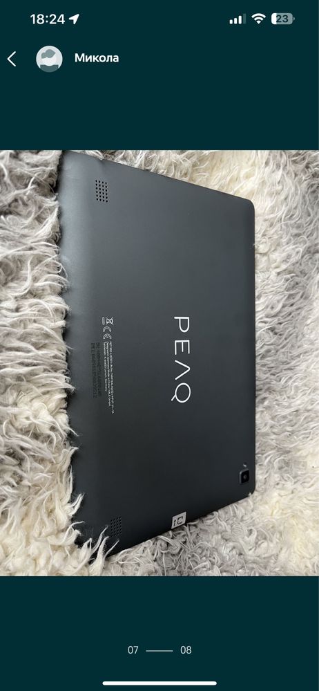 Планшет PEAQ PETT100-IH232v,Germany