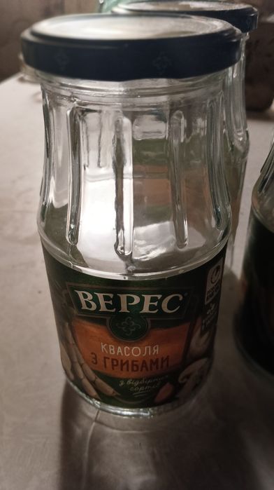 Продам 5 банок з кришками