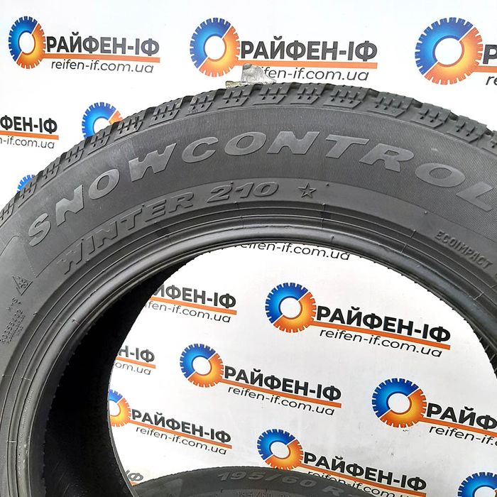 195/60 R16 Pirelli Snowcontrol 210 б/у шини 2шт * 2506456