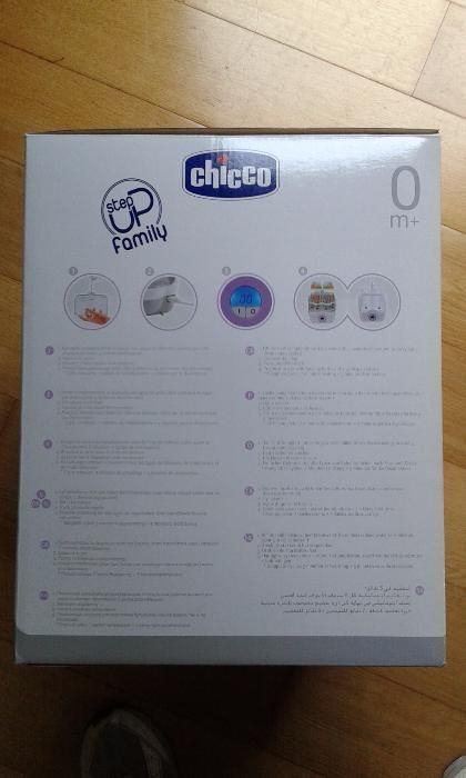 Chicco Step Up Family 24h Esterilizador Eléctrico (sem preocupações)