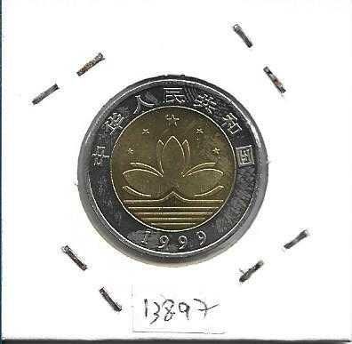 China - -- 10 Yuan - 1999 - -- Ponte, ... - Retorno de Macau - - Moeda