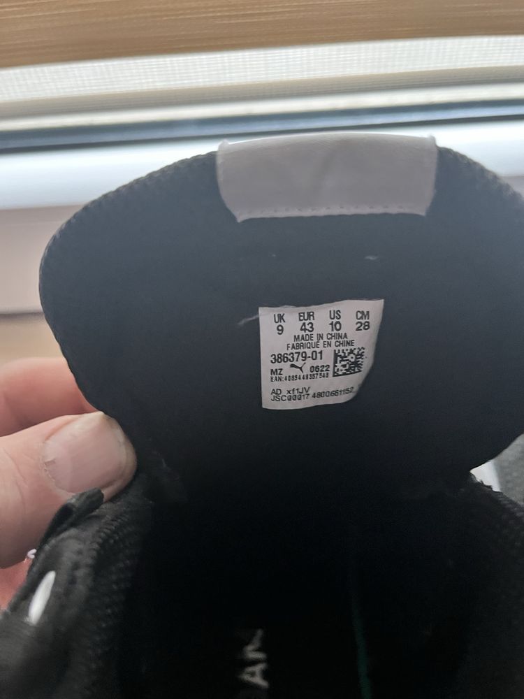 Buty sportowe puma
