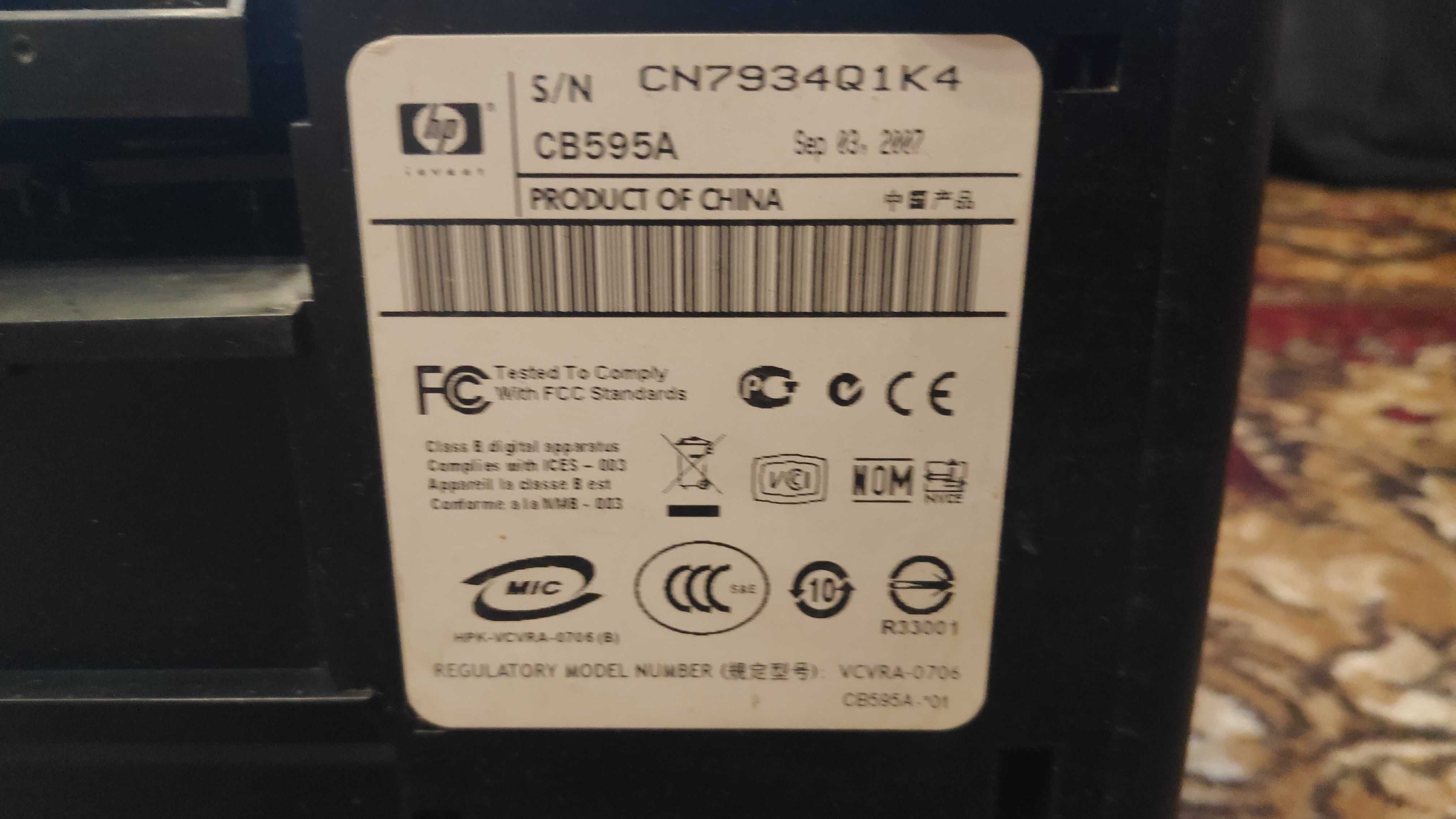Принтер МФУ HP CB595A