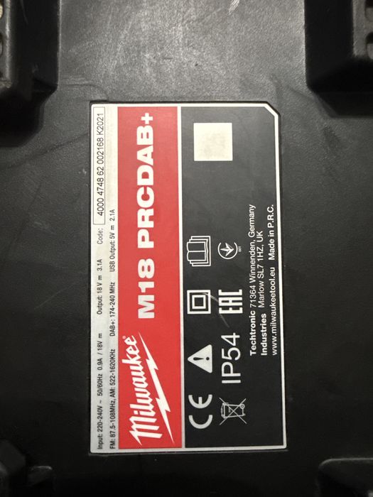 Milwaukee M 18 PRCDAB