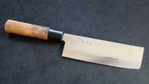 Nóż japoński 哲弘 Tetsuhiro nakiri
