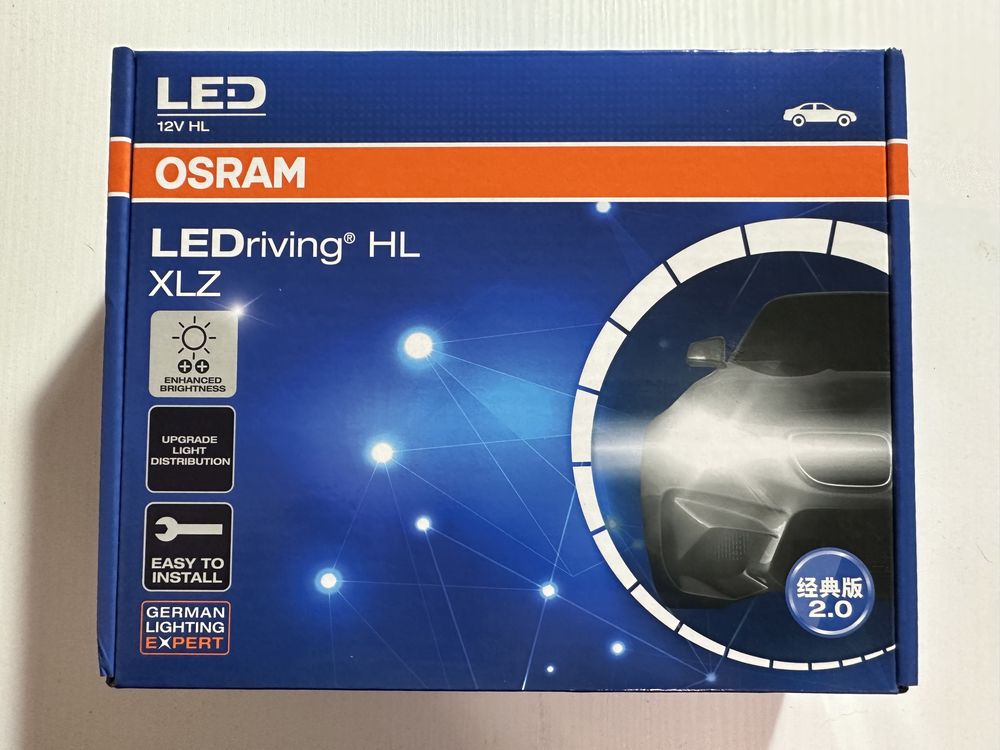 LED лампы Н8/H11/H16 Osram LEDriving HL