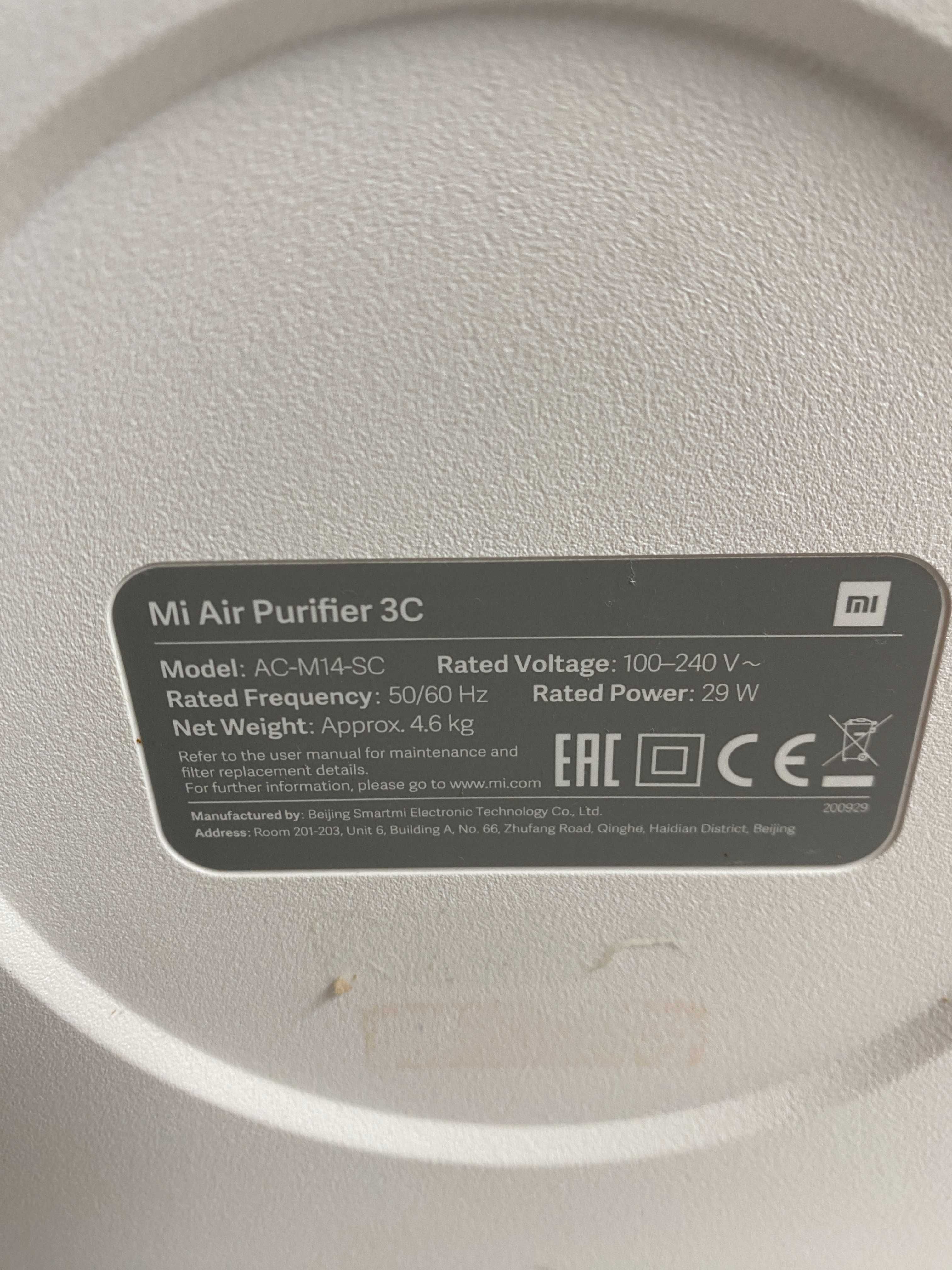 Oczyszczacz powietrza Xiaomi Mi Air Purifier 3C