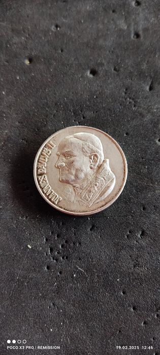 Памятная медаль Иоан Павел 2 серебро.