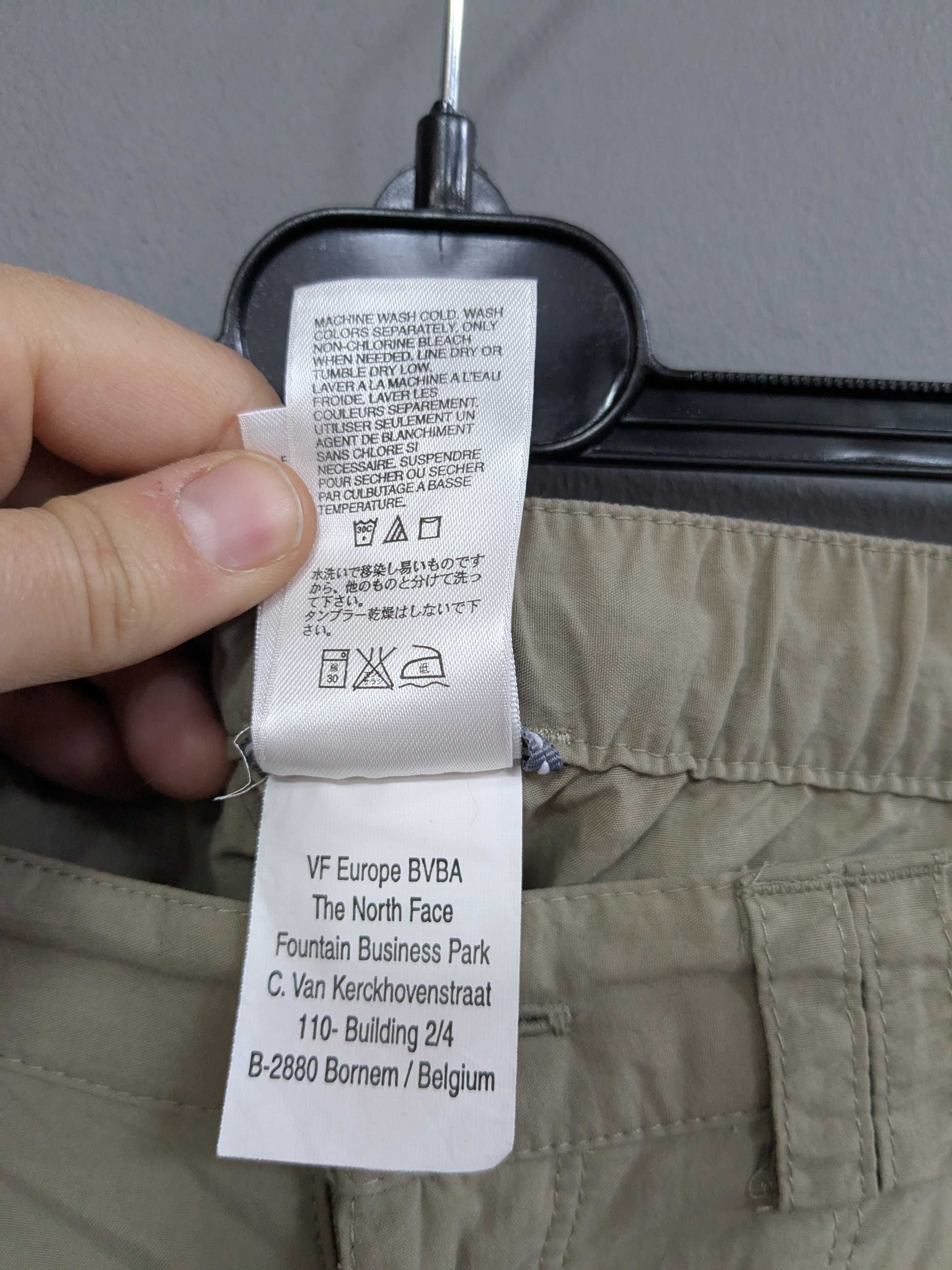 The North Face spodnie trekkingowe beżowe rozm. M