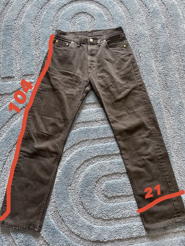 Spodnie levis original