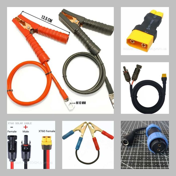 Переходник Lipo аккумулятора  XT60 Male XT90 Female Amass