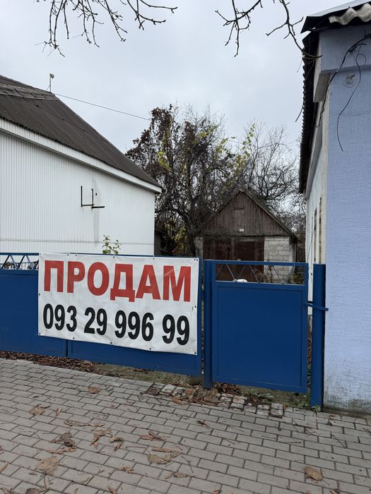 Продам офісне приміщення , червона  лінія!