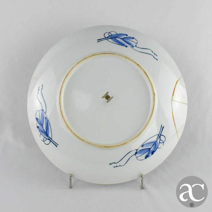Prato em porcelana do Japão decoração Imari, meados do séc. XX