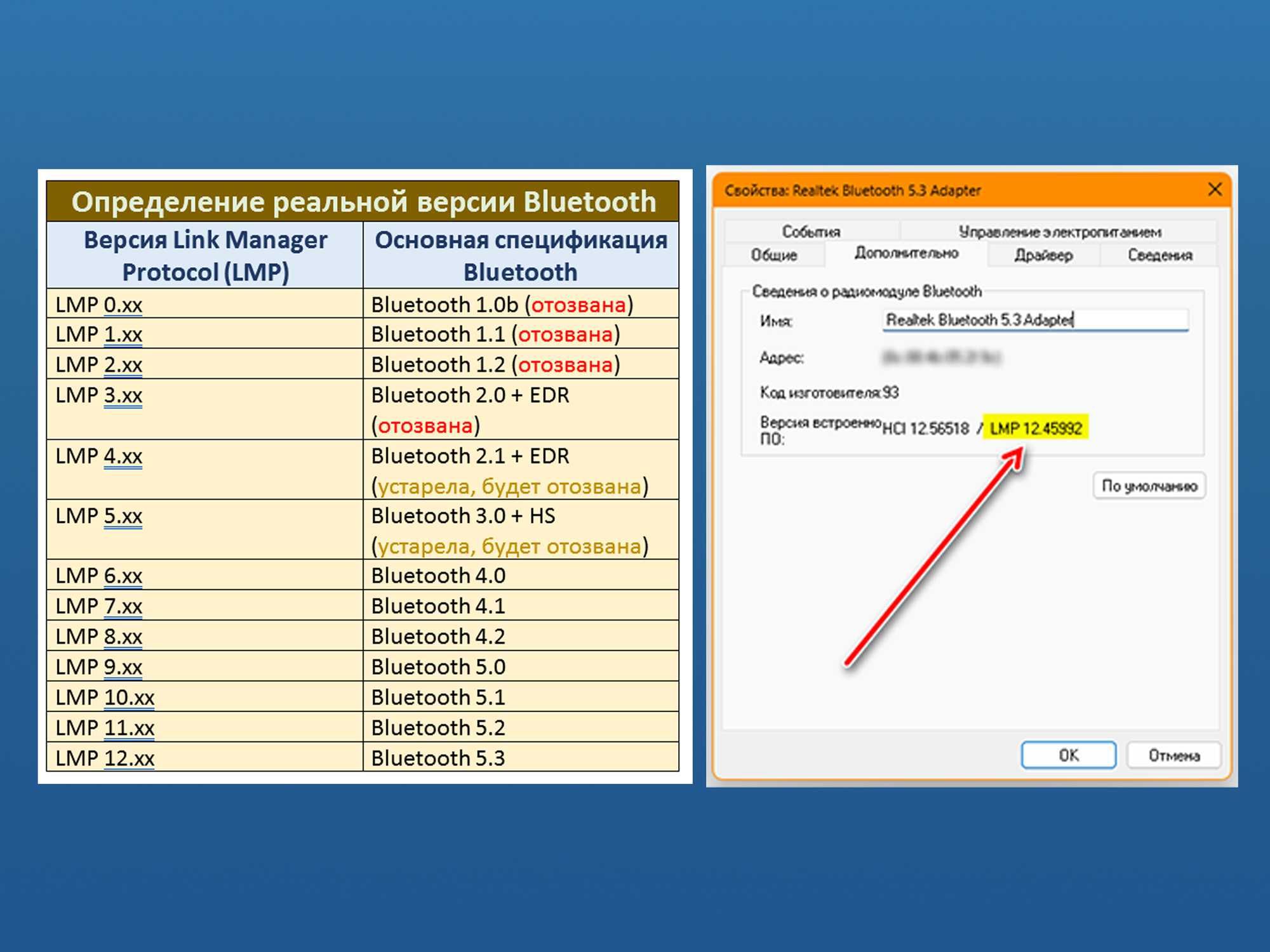 Zexmte USB Bluetooth 5.3 100 м (Win 7/8/8.1/10/11) HCI 12.56518/12.513