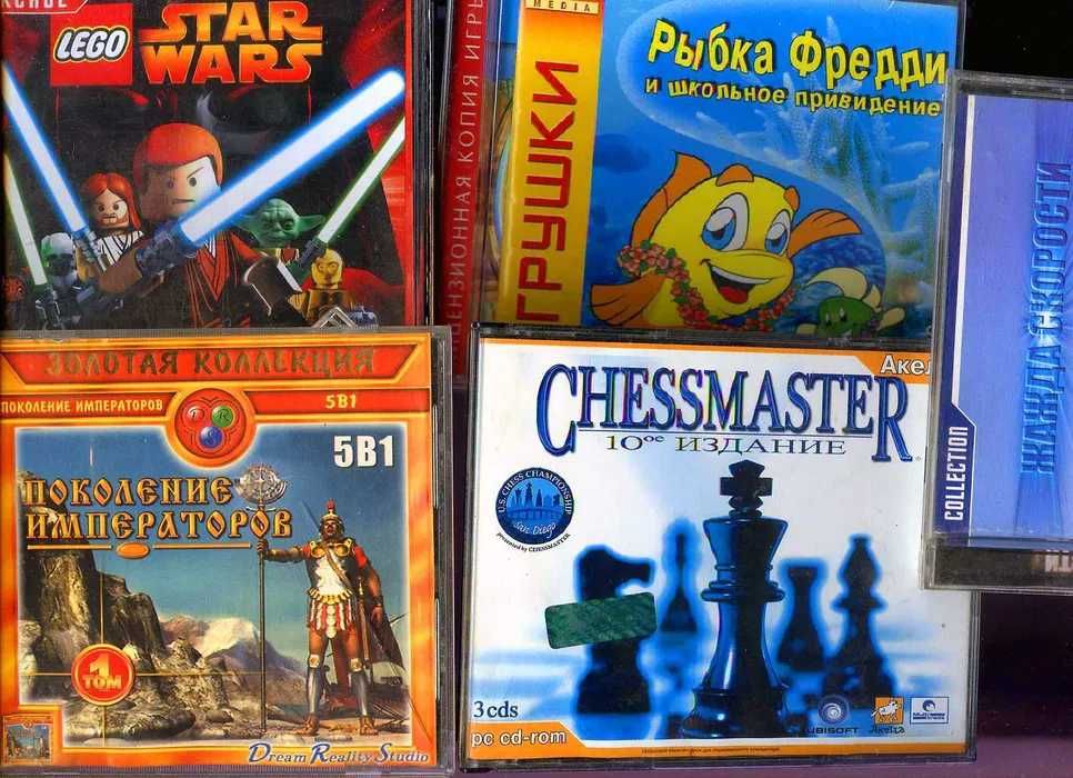 Компьютерные игры на CD и DVD-дисках
129 дисков