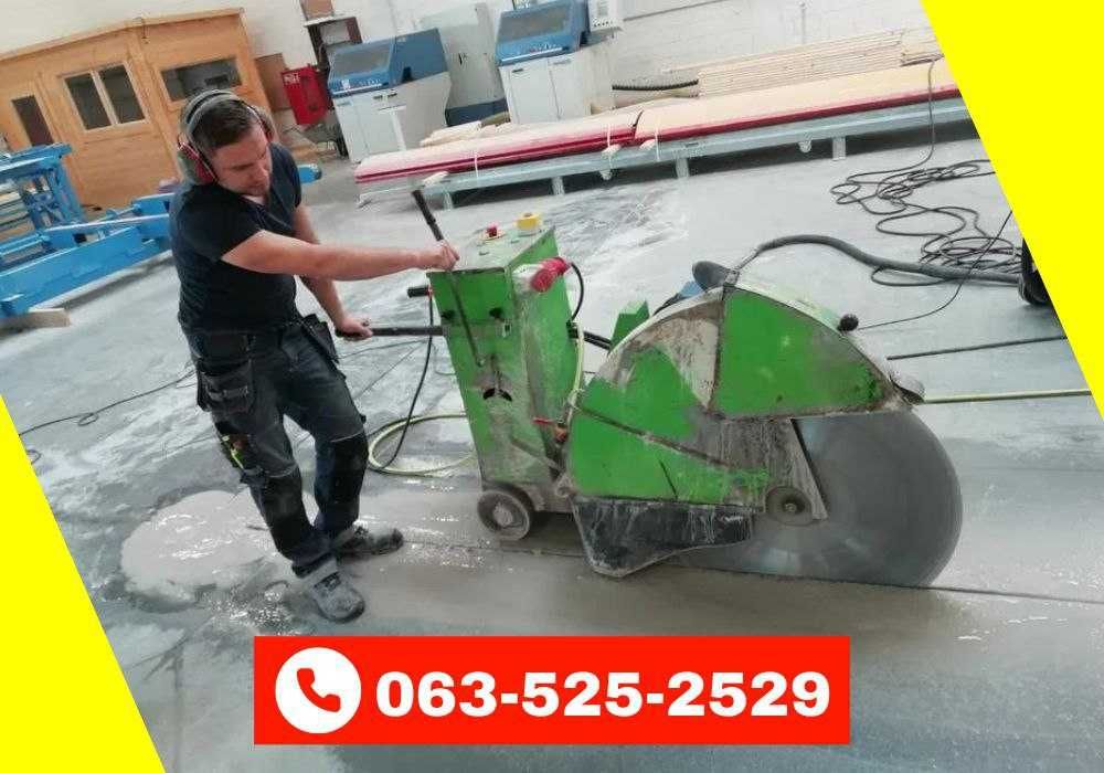 100% без пилу! Різка бетону Київ/ Алмазне буріння/ свердління отворів.