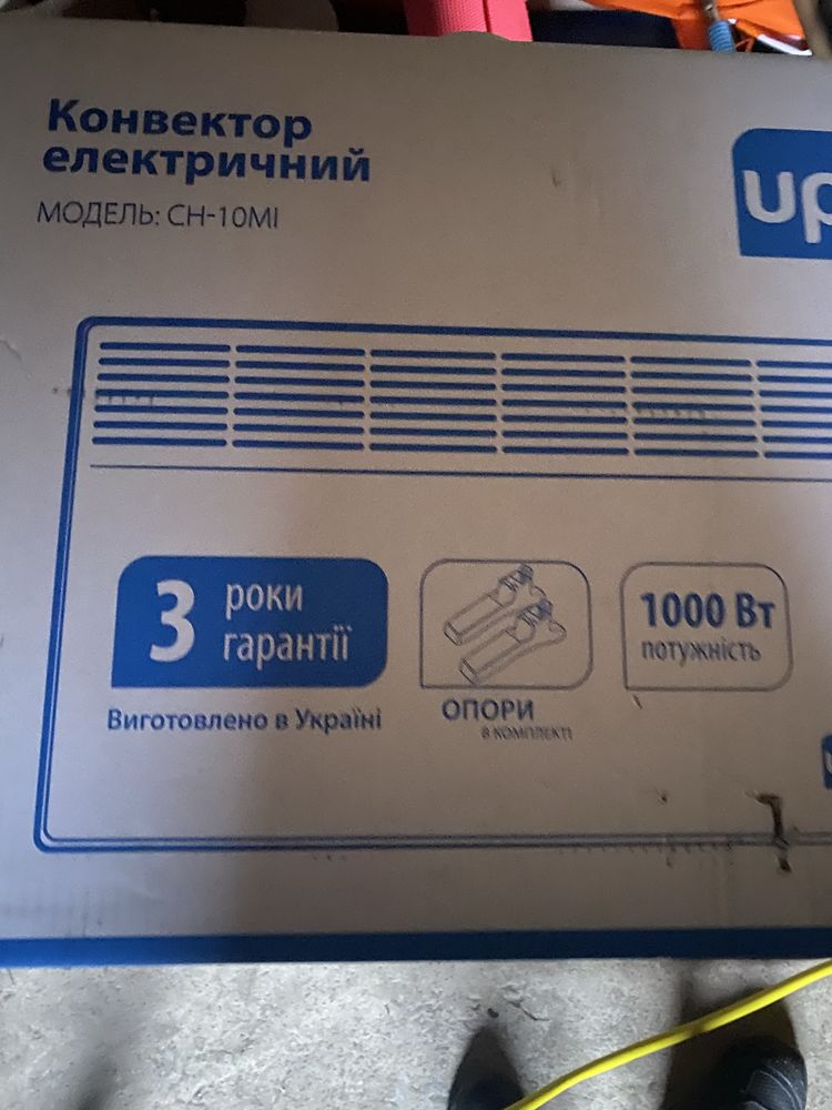 Конвектор електричний модель CH-10MI
