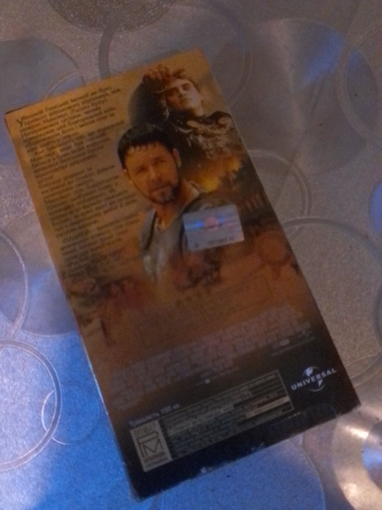 Відеокасета VHS бу