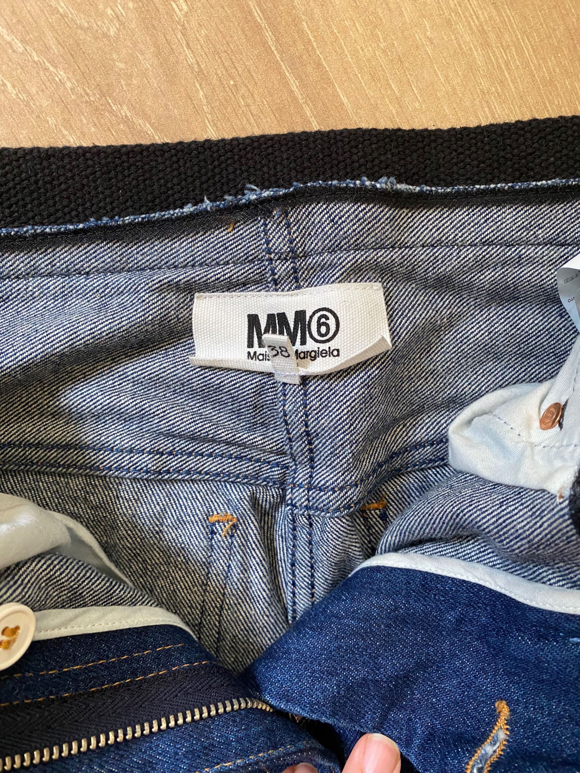 Джинси Maison Margiela