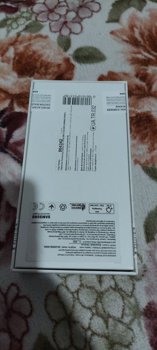 Продам оригинальные упаковки.