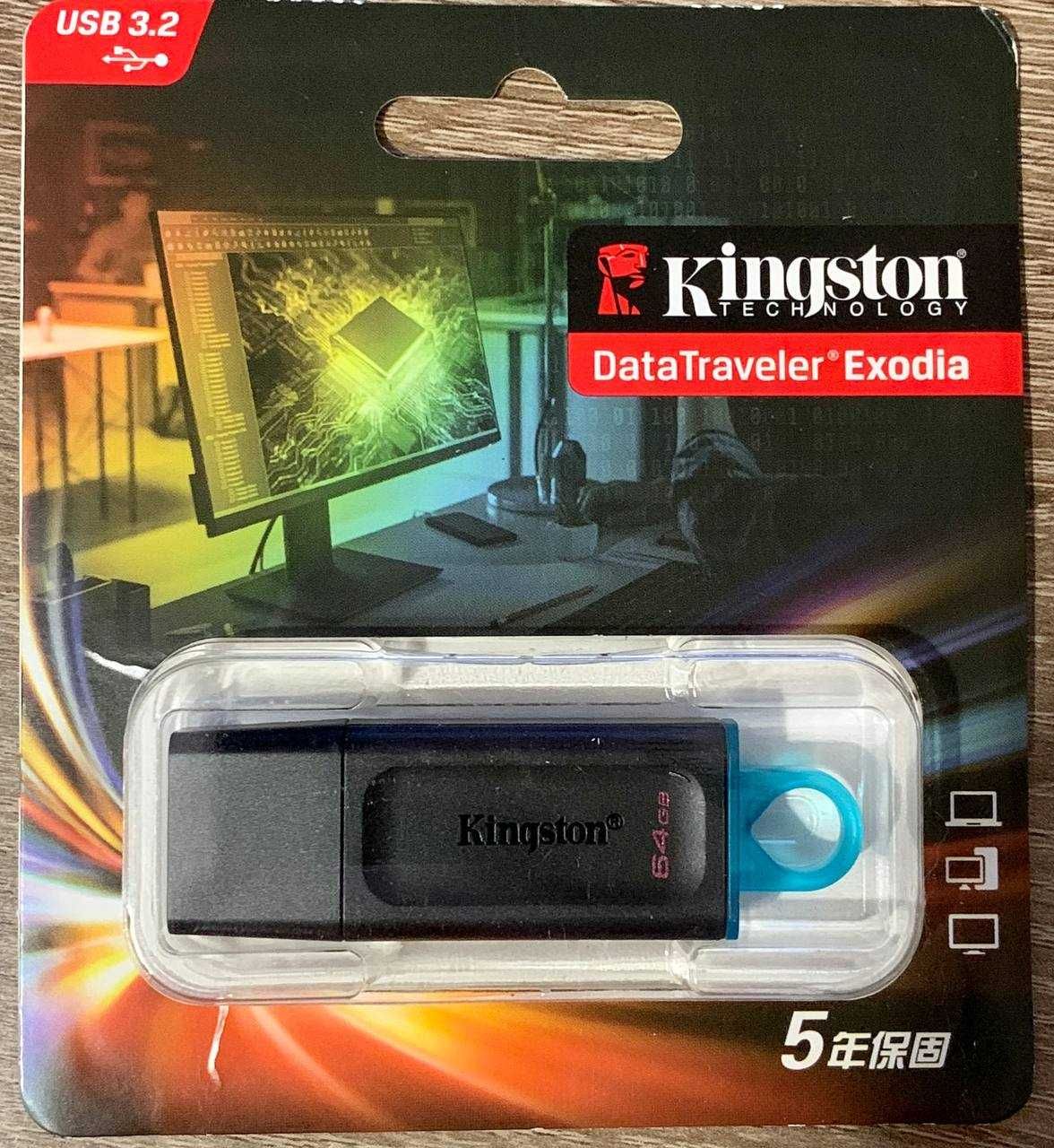 Флешка Kingston USB 3.2 64GB