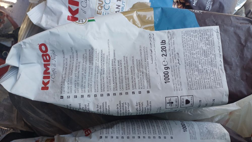 Кава кімбо зерно,Kimbo