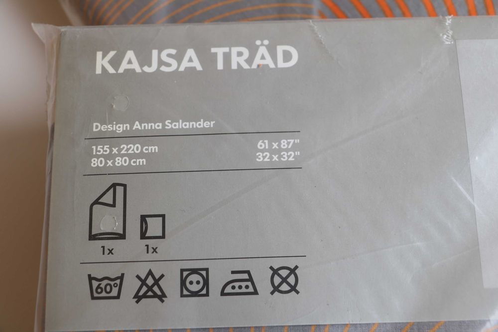 IKEA комплект постільноі білизни Новий, 155 х 220 см