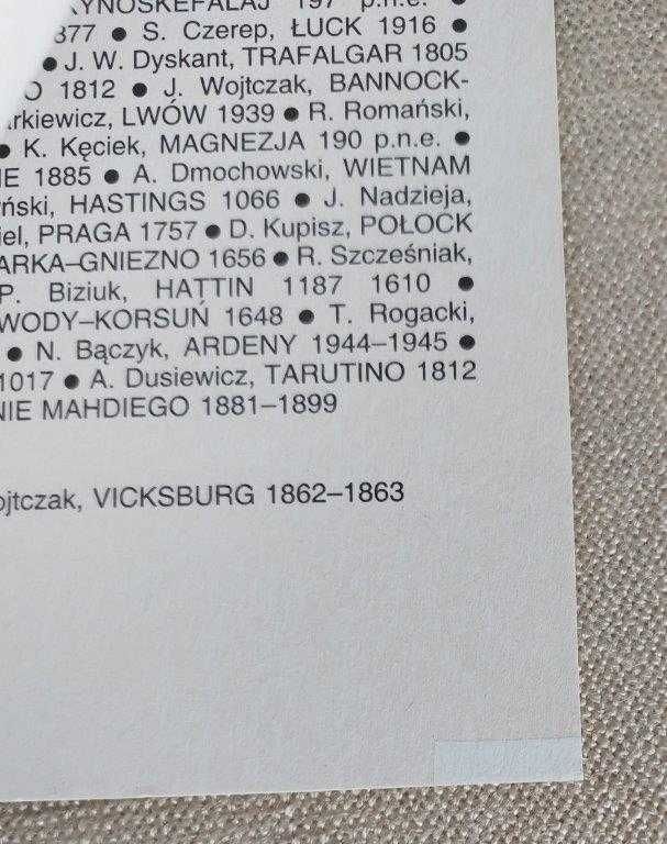 Koronowo 1410 Piotr Derdej