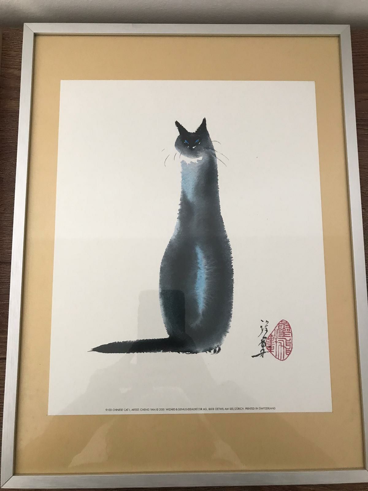 2 obrazki  Chinese Cat  by Cheng Yan w ramkach Nielsen
